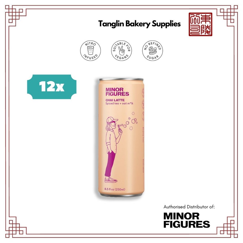 Minor Figures Nitro Chai Latte 12x200ML (Carton) Shopee Singapore