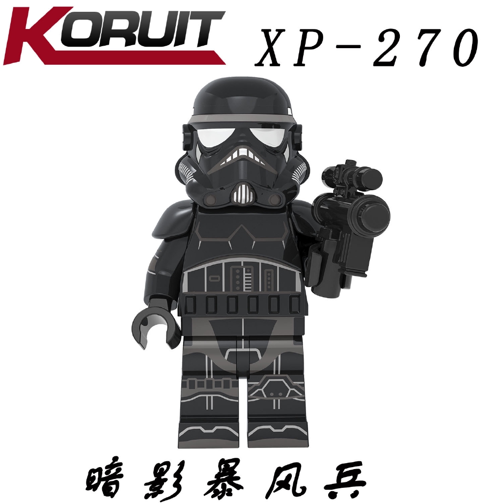 Lego Minifigures Star Wars Shadow Stormtrooper Clone Building Blocks Toy Shopee Singapore - clone armor vest roblox