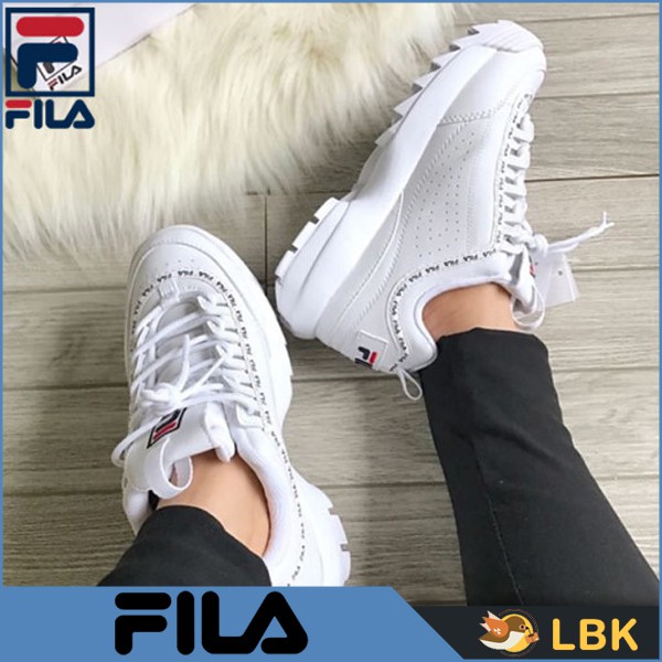 fila disruptor 2 ugly