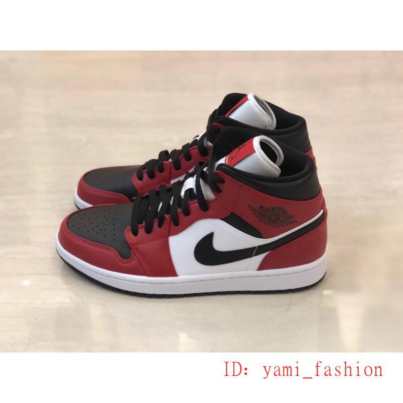 nike jordan 1 chicago