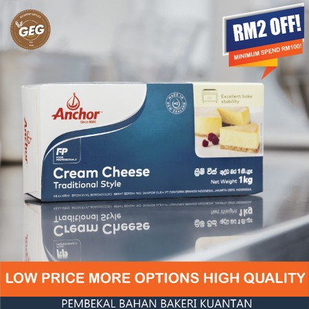 Geg Anchor Cream Cheese 1kg Shopee Singapore