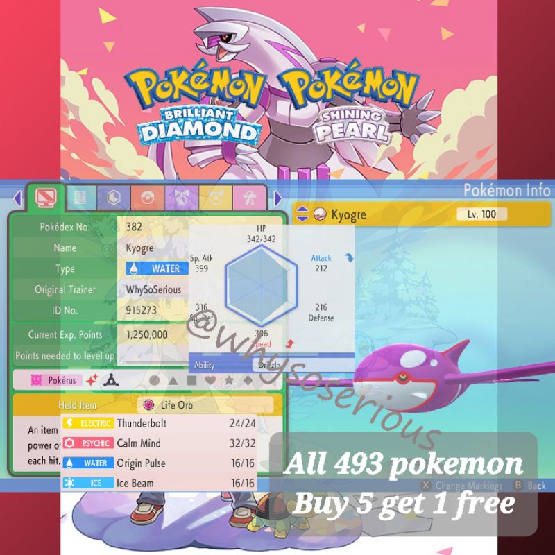 Pokemon Brilliant Diamond and Shining Pearl, Shiny Kyogre, Battle ready