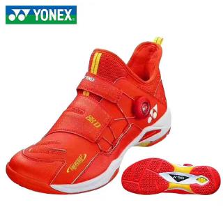 yonex shoes 88d