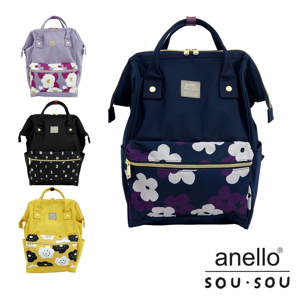 anello x SOU • SOU Kuchigane Backpack (R) Shopee Singapore