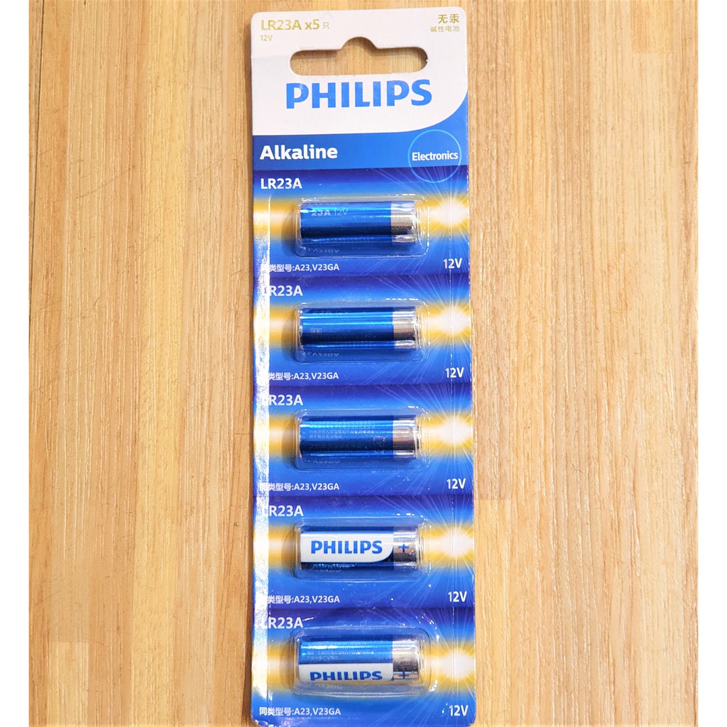 12V Battery 23A 12V Battery Singapore PHILIPS ( 5pcs per pack) Philips