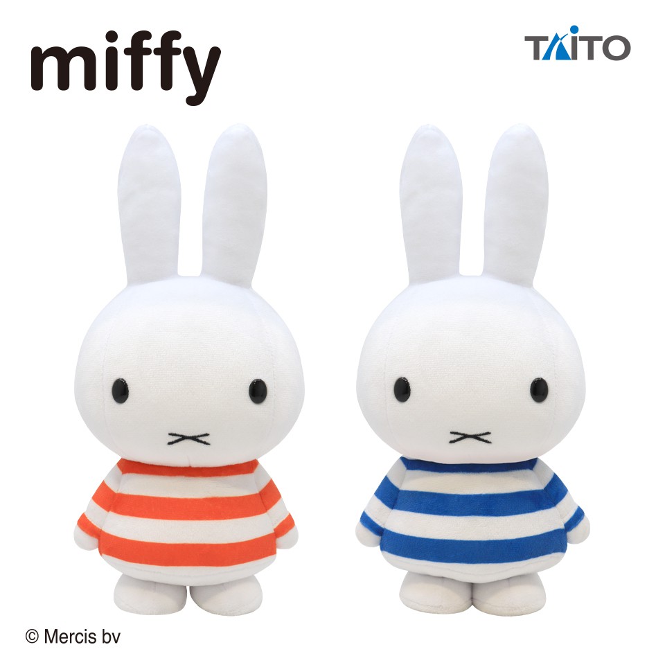 miffy soft toy singapore