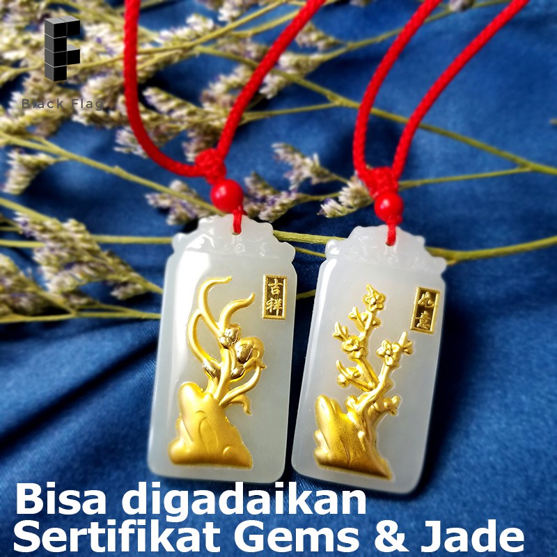 Ide Hadiah 