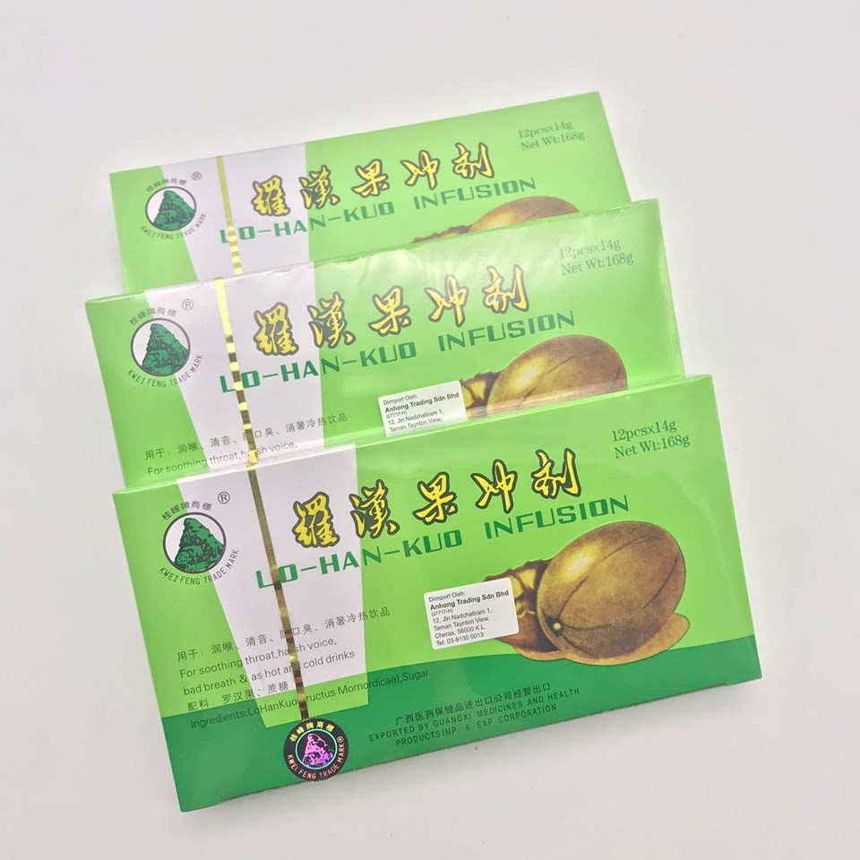Shop Malaysia 桂峰牌商标罗汉果冲剂kwei Feng Trade Mark Lo Han Kuo Infusion 12pcs X 14g 168g Shopee Singapore