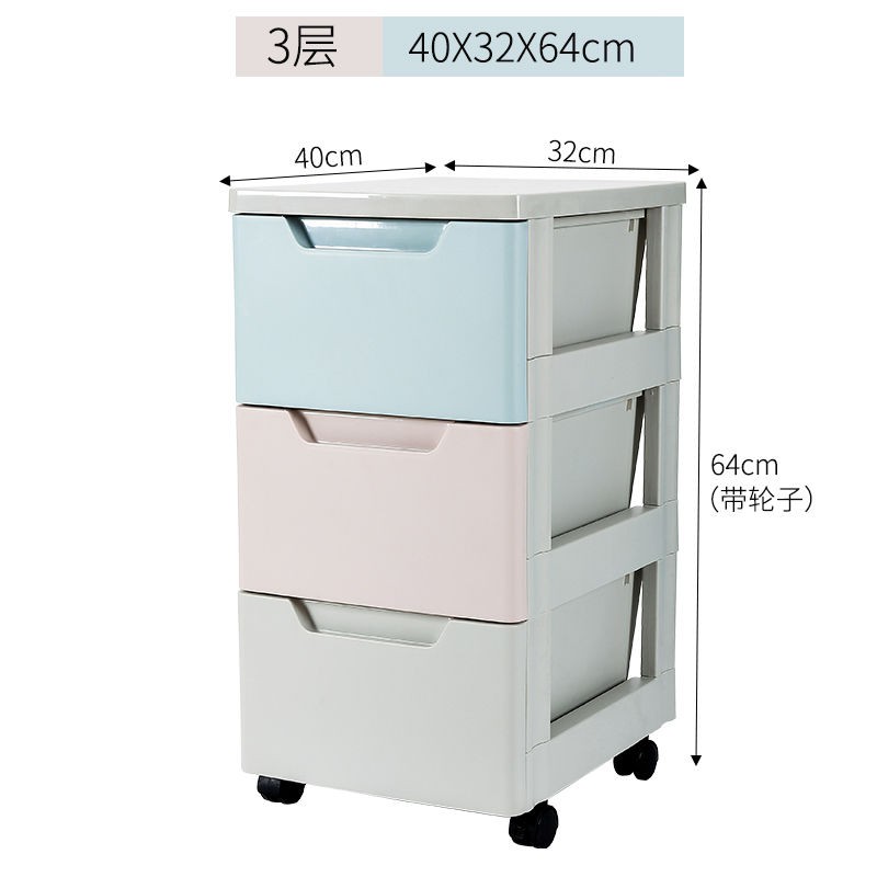 Plastic Bedside Drawer Storage Cabinets With Wheels Shopee Singapore