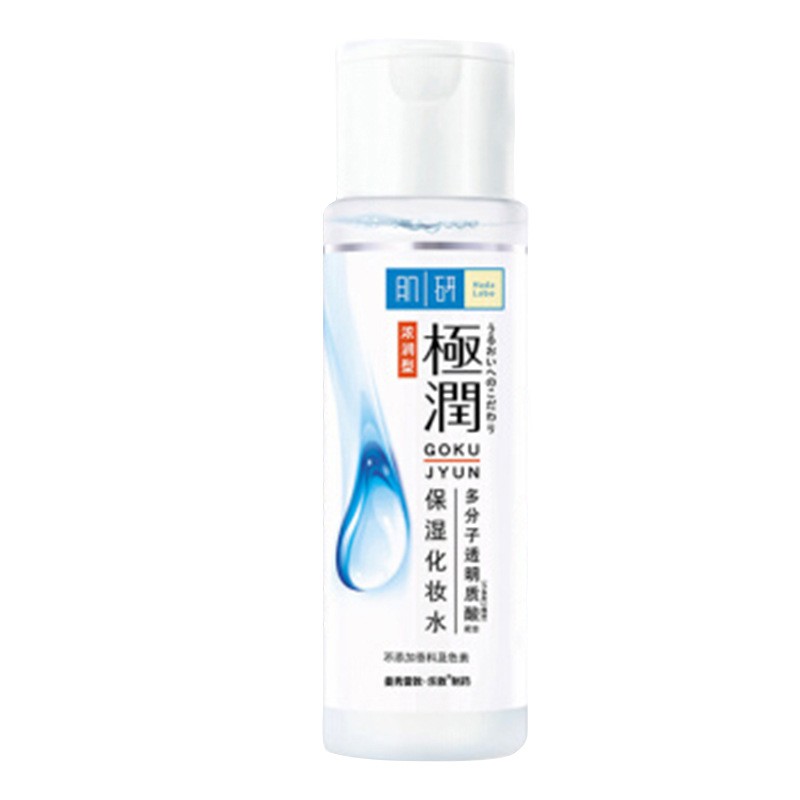 hada labo gokujyun super hyaluronic acid lotion