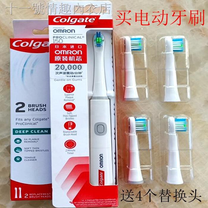 omron toothbrush replacement heads