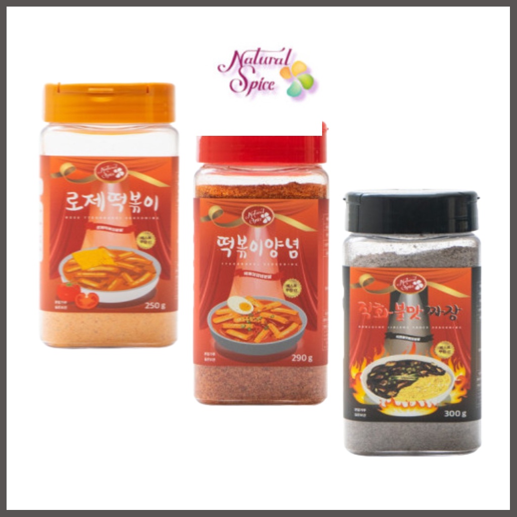 (Natural Spice) korean Powder Seasoning 3 Types Rose Tteokbokki 250g ...