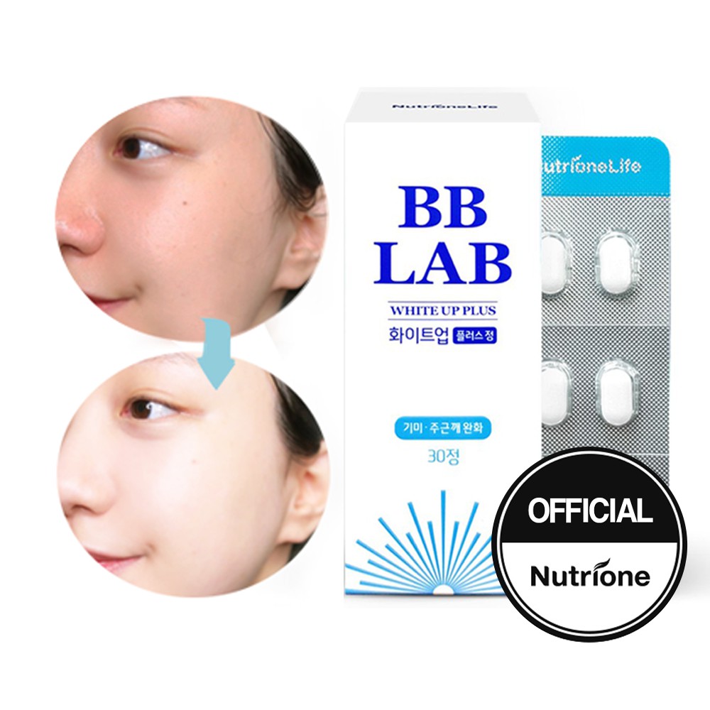 vitamin b6 skincare