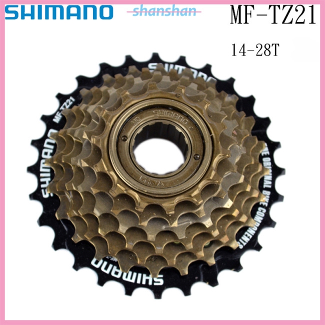 shimano 7 speed freewheel