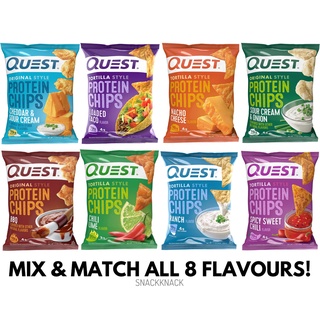 Quest Nutrition, baked protein chips (32g)