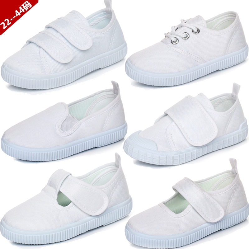 white cloth shoes