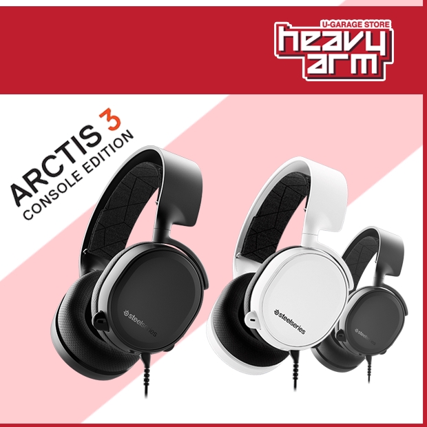 steelseries headset arctis 3 console edition