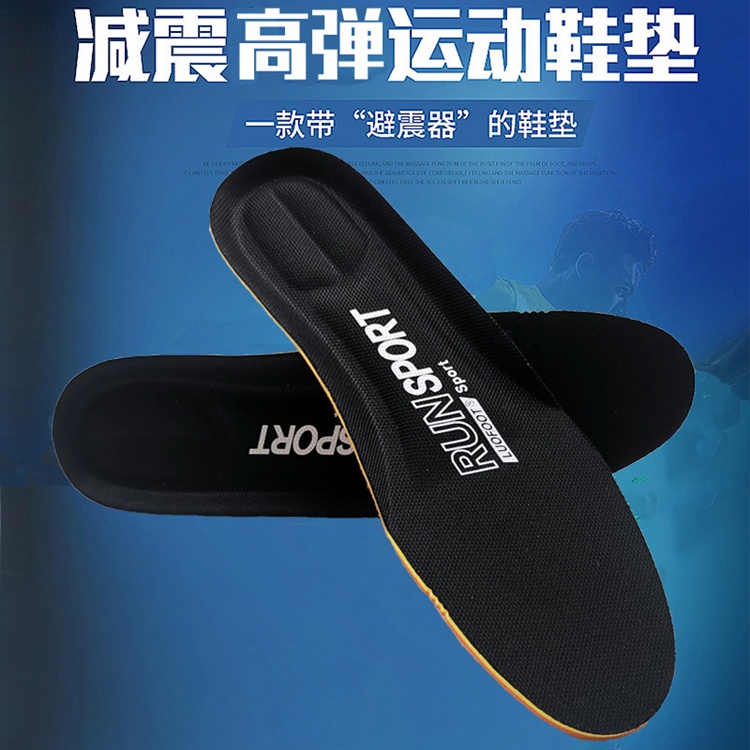 puma flat foot shoes