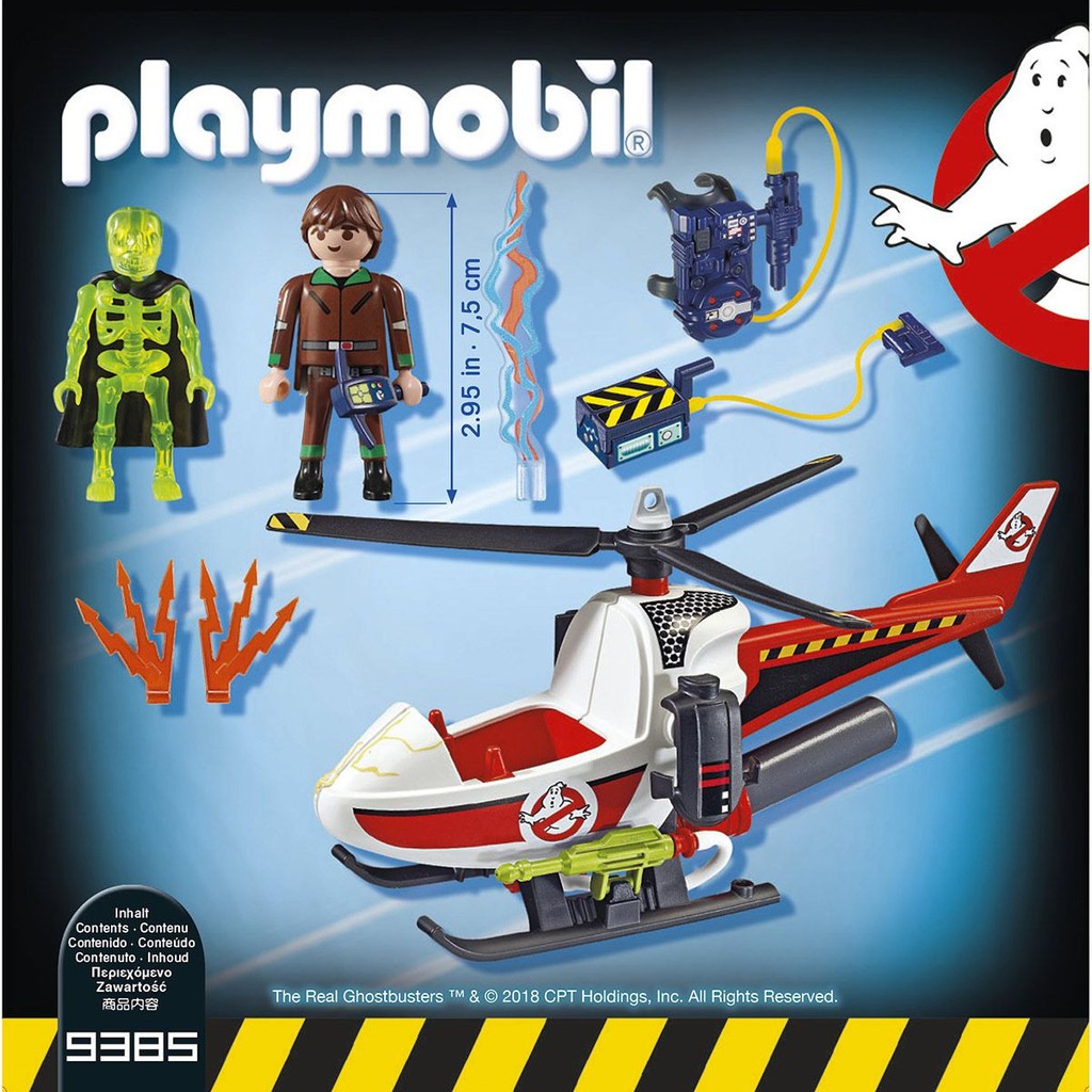 ghostbusters playmobil helicopter