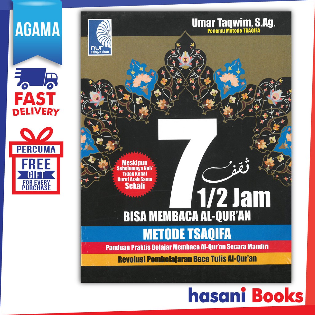 Hasani Nur Light Science 7 1 2 Hours Can Read Al Quran 9786029955804 Shopee Singapore