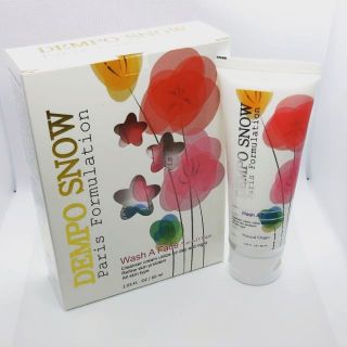 Shop Malaysia Dempo Snow Moisturizer Cream Shopee Singapore