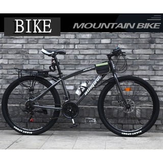 women's 26 inch bike in stock