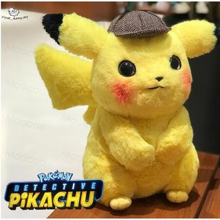 giant pikachu plush 77