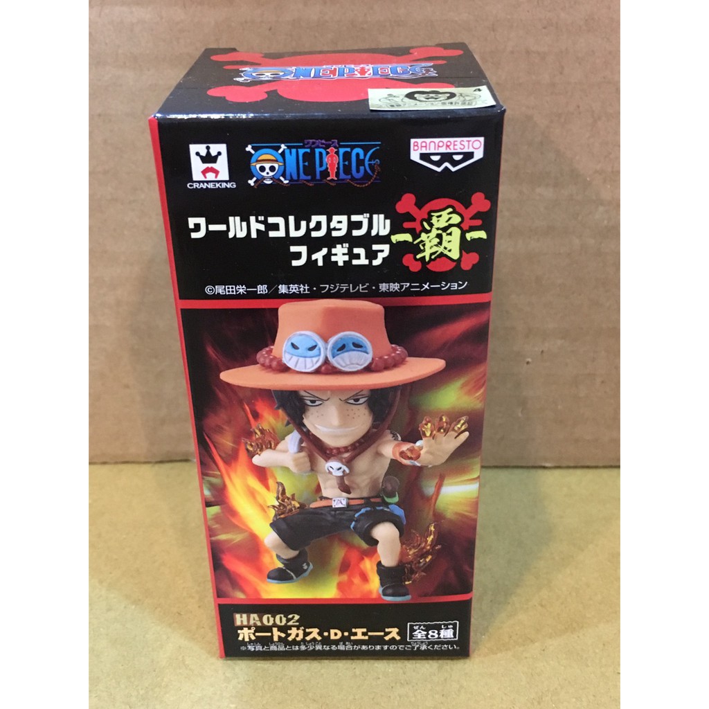 One Piece Edition Gold Card Of King Products Wcf Q Edition Domineering Shopee Singapore