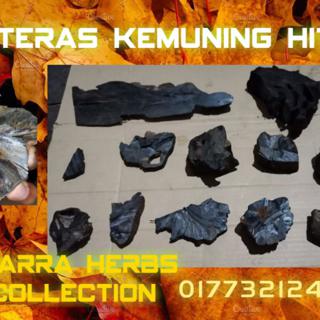 Kayu Penawar Hitam Mempunyai Nilai Perubatannya Yang Tersendiri Khasiatnya Lebih Baik Dr Teras Kemuning Hitam Penawar Shopee Singapore