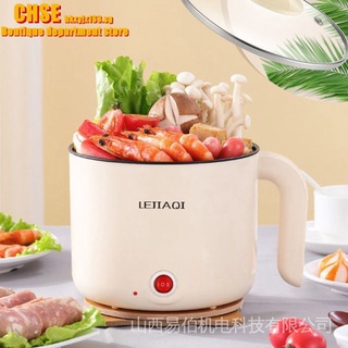 Multi Function Cooker Multi Purpose Pot Hotpot Steamboat Electric Pot / 1.8L Mini Cooker w Handle, Non-Stick, Hotpot, Fry Steam Rice Cooker / Small 2 People Cooking Home Specials P
