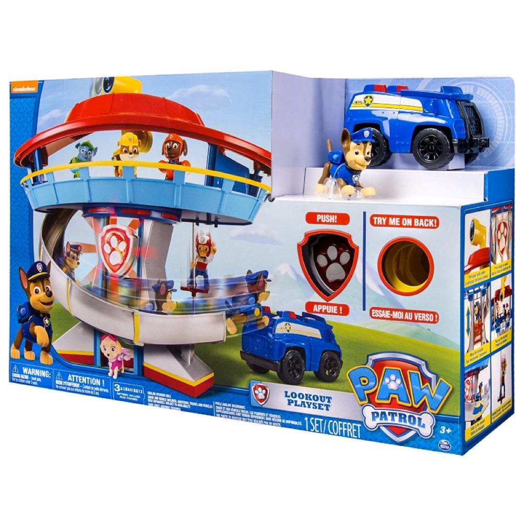 paw patrol cars for lookout tower