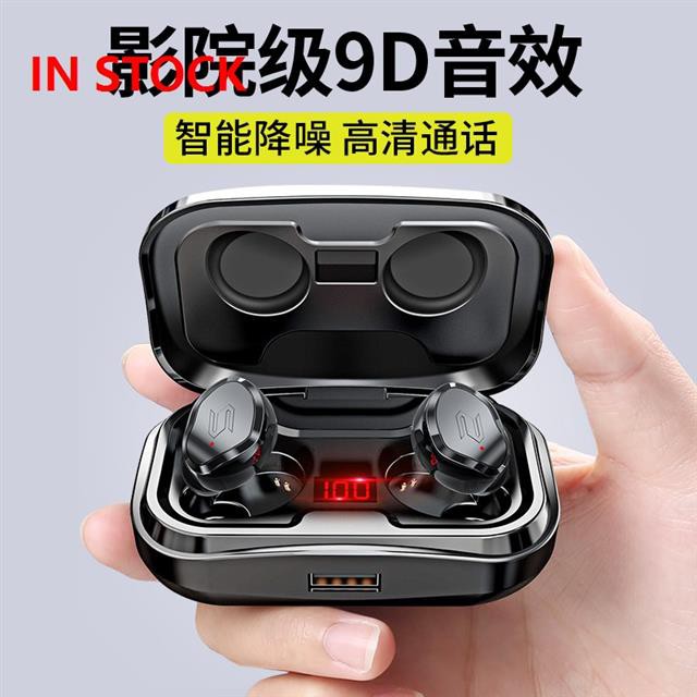 micro bluetooth earpiece