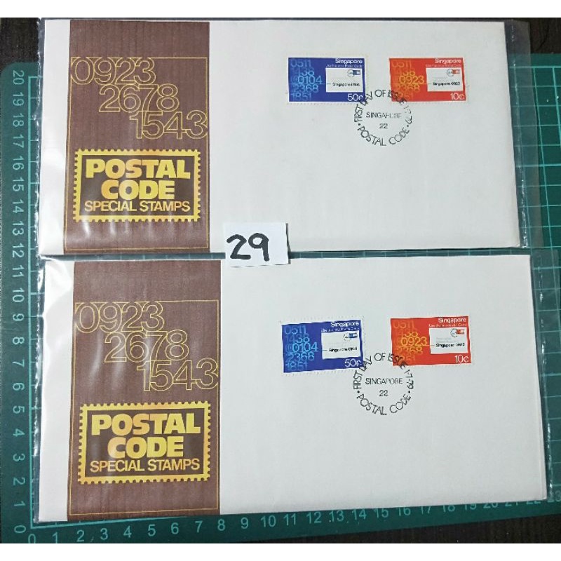 2x 1979 Singapore First Day Cover Fdc Postal Stamps 029 Shopee Singapore