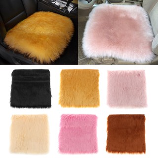 furry car floor mats