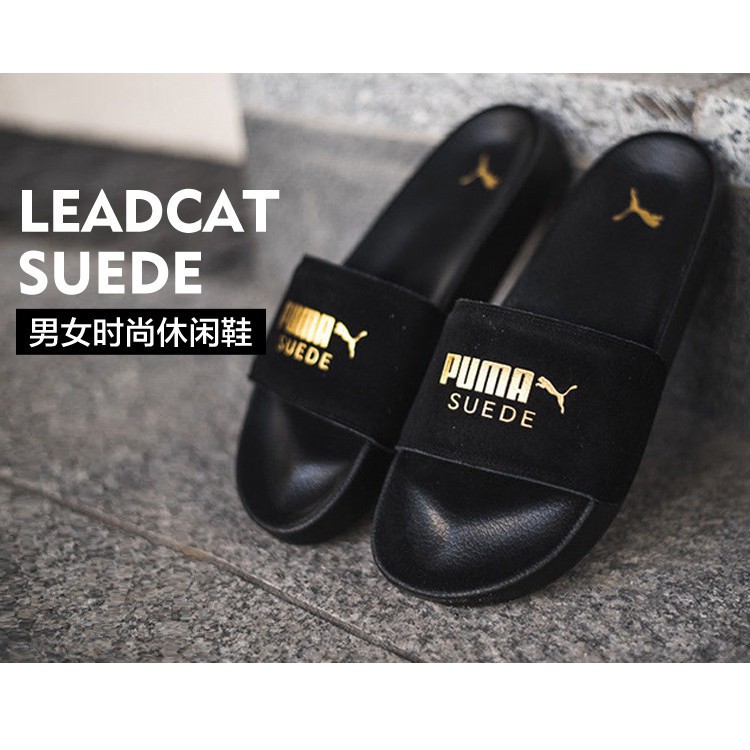 puma fuzzy slippers