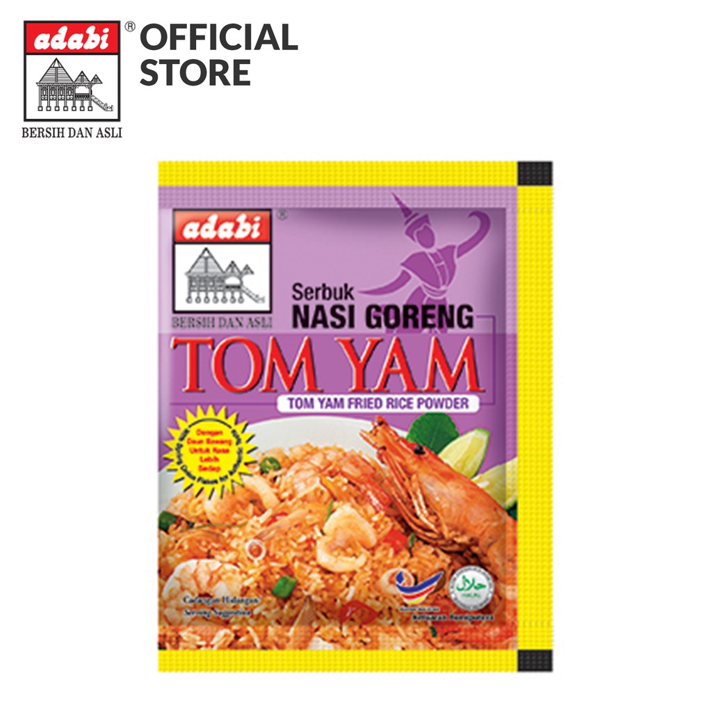 Tom Yam Fried Rice Powder 17g Shopee Singapore