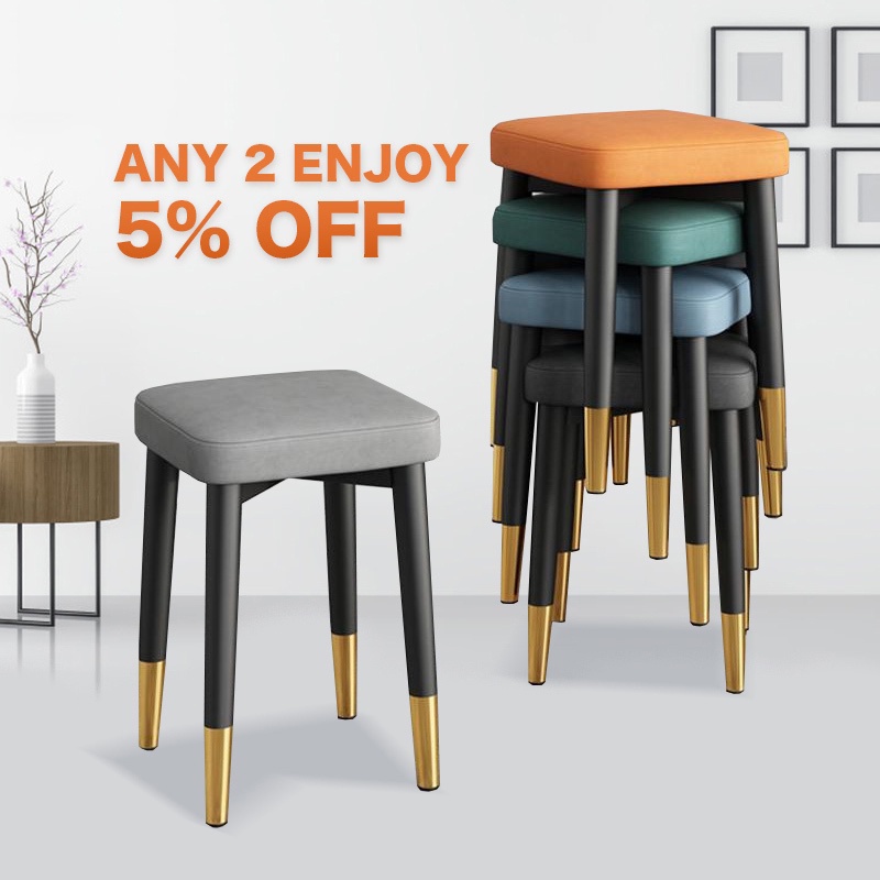YYNING Nordic Dining Stool Gold Stool Legs Stackable Square Stool