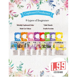 [4PCS] Cupboard Fresheners - smell good, freshen up space, floral scents,fragrance,bathroom,car,wardrobe,bedroom