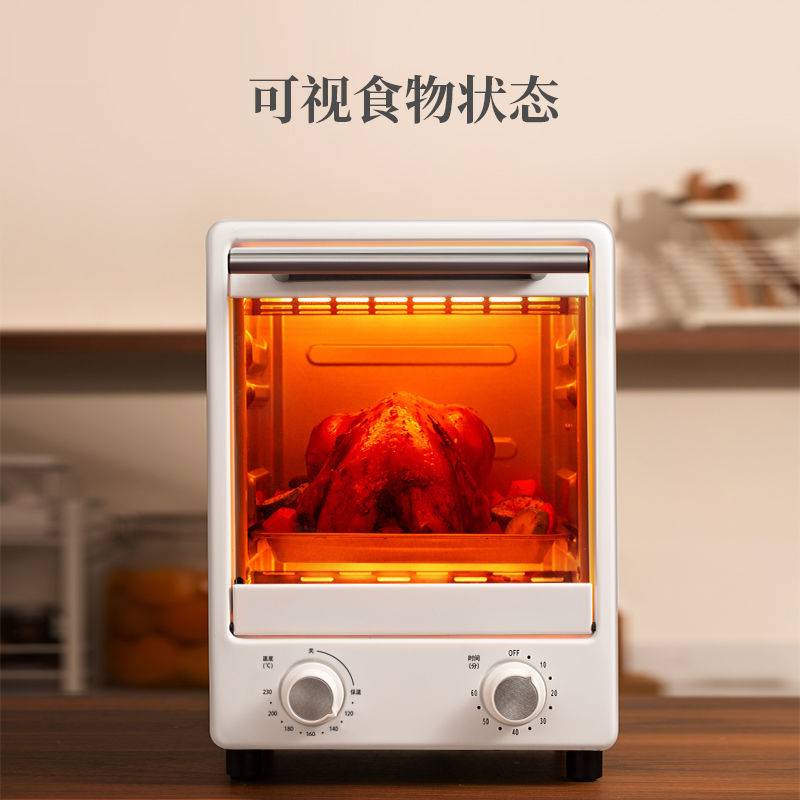 Electric Oven Toaster Double Layer Oven Home Baking Multifunctional For