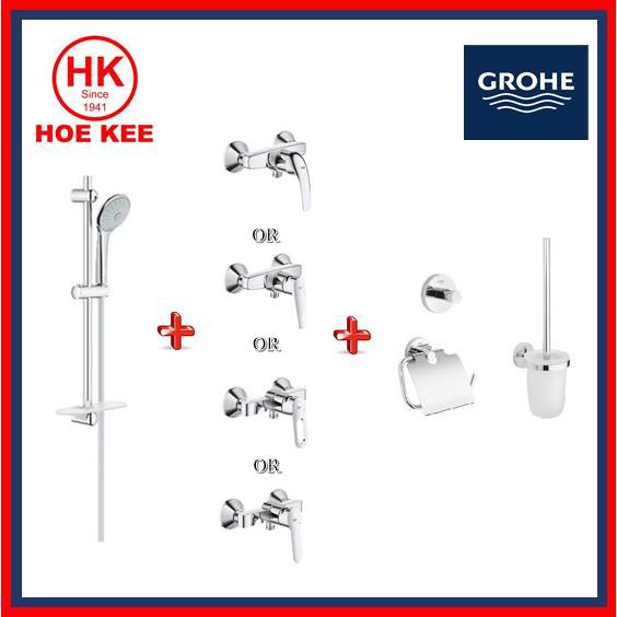 Grohe Bathroom Set (Bau Series Shower Mixer + Shower Set + 3 in 1