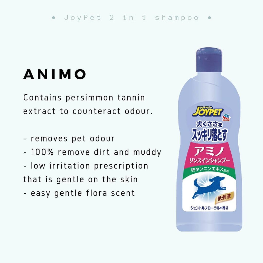 偉大な アースペット ジョイペット アミノリンスインシャンプー詰替 400ml qdtek.vn