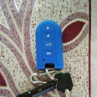 Perodua Aruz / Axia / Bezza / New Myvi 2018 Key Keyless 