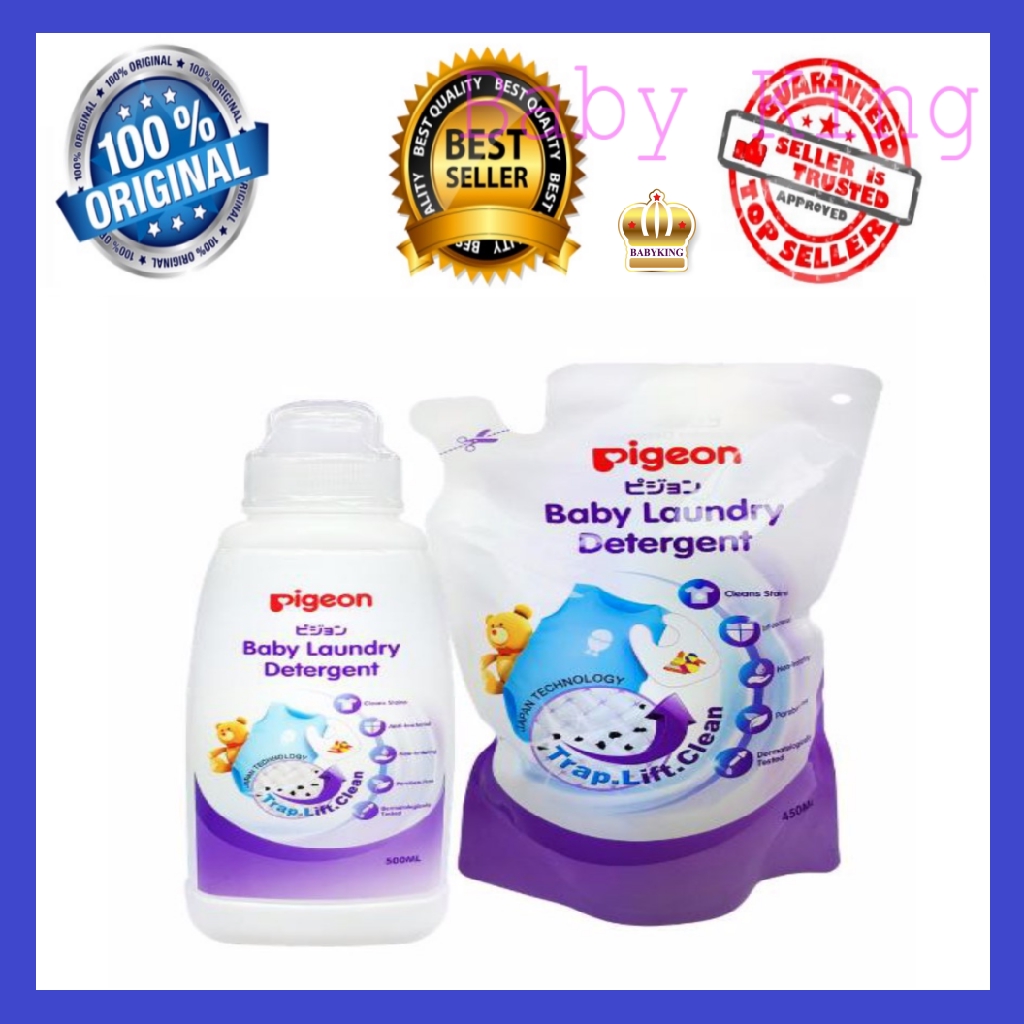 Original Pigeon Baby Laundry Detergent Economical Shopee Singapore