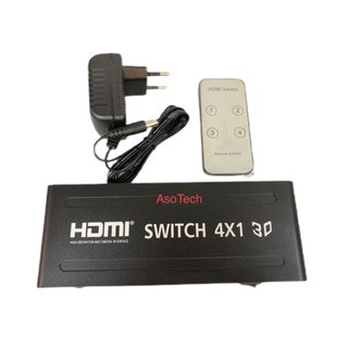 HDMI 1 Output To 4 Input HDMI Switch With IR Remote Control
