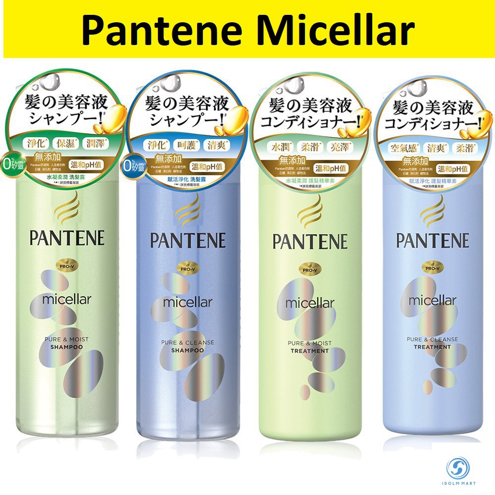 Pantene Micellar Shampoo Conditioner Shopee Singapore