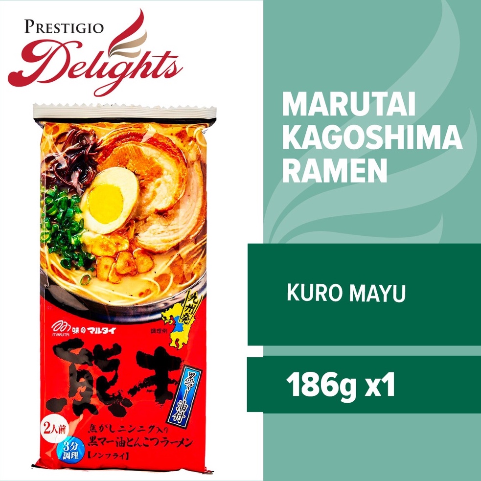 Marutai Kumamoto Kuro Mayu Ramen 186g | Shopee Singapore