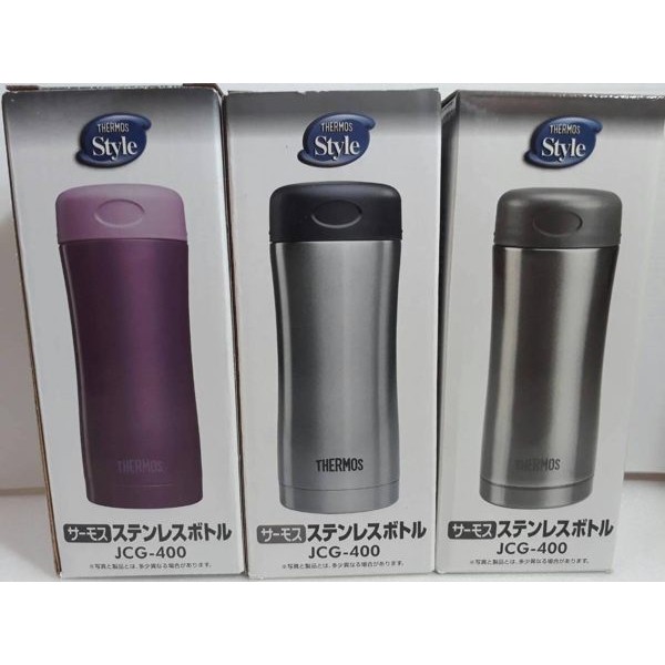 Thermos Stainless Vacuum Thermos Cup 0 4 L Jcg 400c Sbk Shopee Singapore