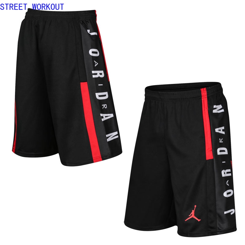 jordan workout shorts