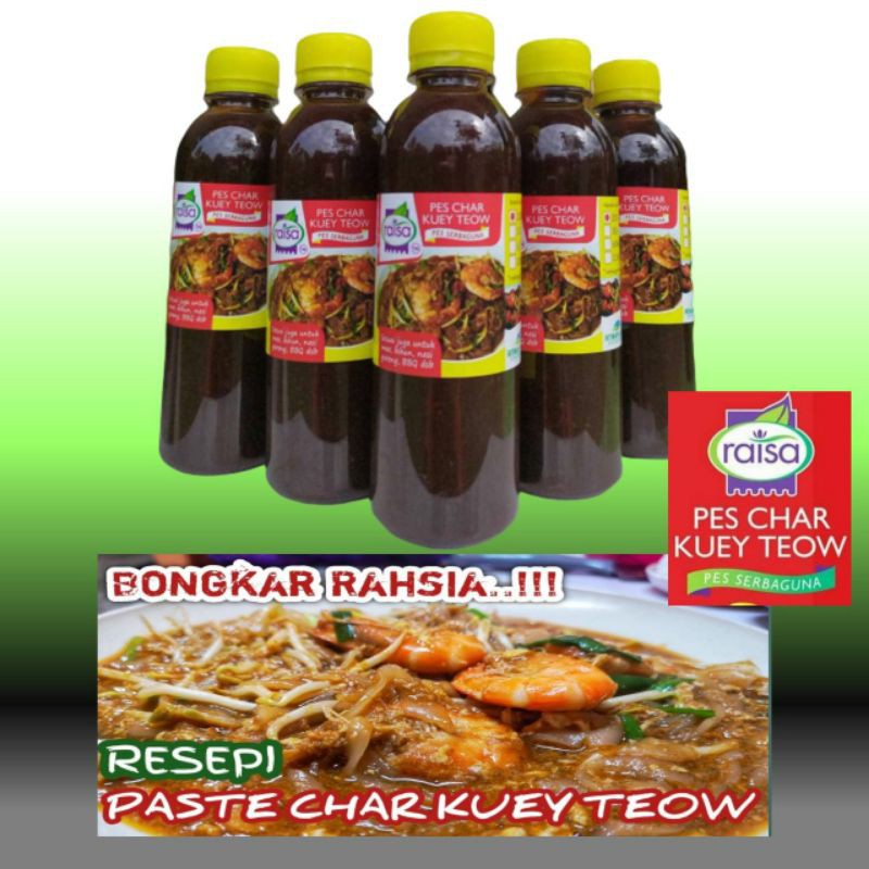 Pes Char Cake Y Teow Wet Sos Char Kuew Teow Shopee Singapore