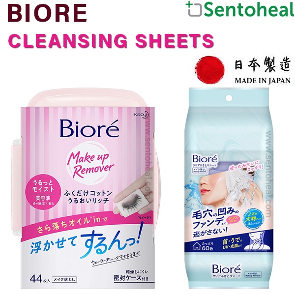 Buy biore makeup remover wipes At Sale Prices Online March 2023
